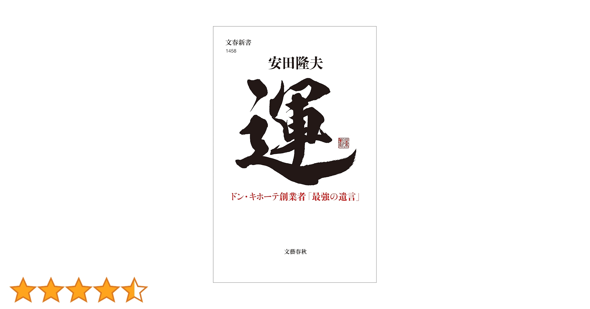 61iEQlDAFoL.jpg_BO30,255,255,